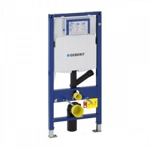 GEBERIT DUOFIX S ODSAV.CEZ EXTERNÝ VENTILÁTOR