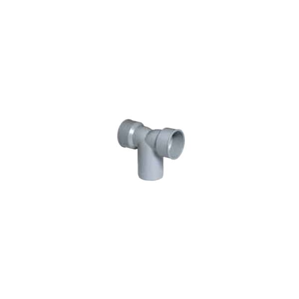 HTDSW Dvoj.koleno sifon 90° 40/50/40