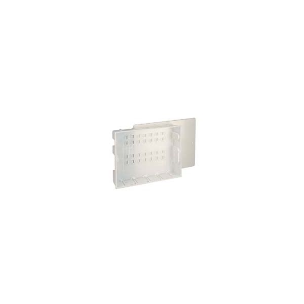 Giaco. R595C    Skrinka plastová 670x300x90mm